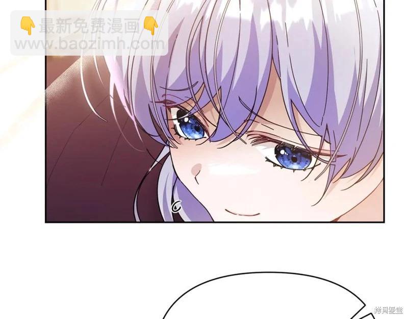 第46话21