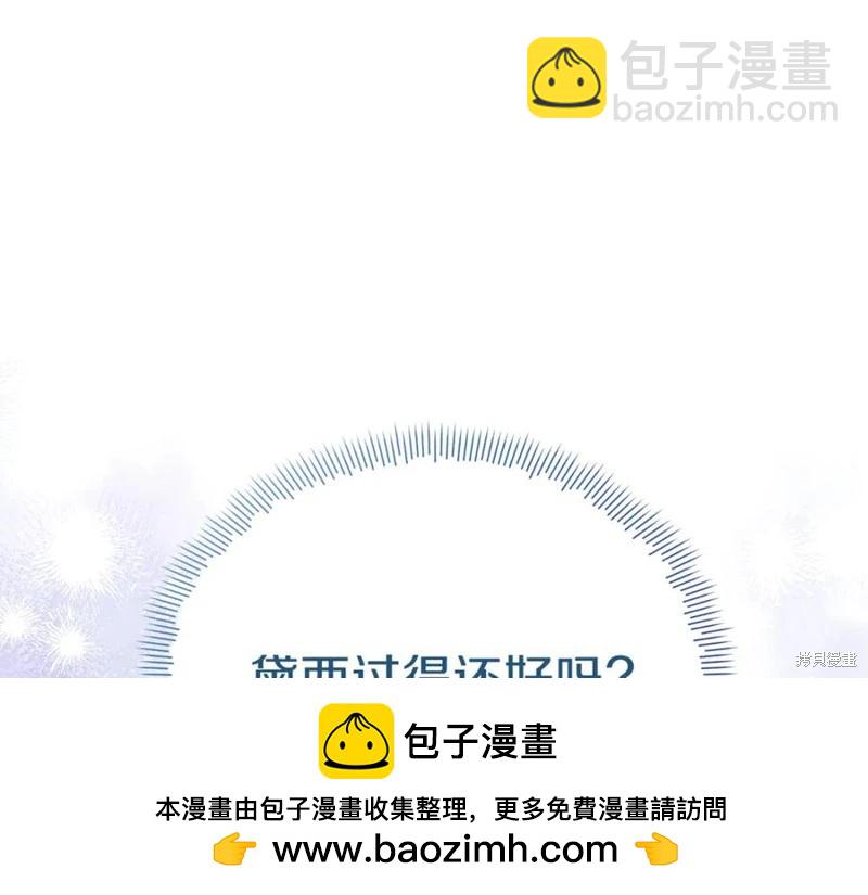 第46话211