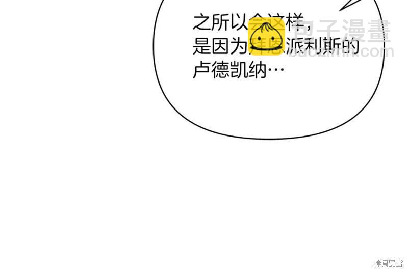 第46话22