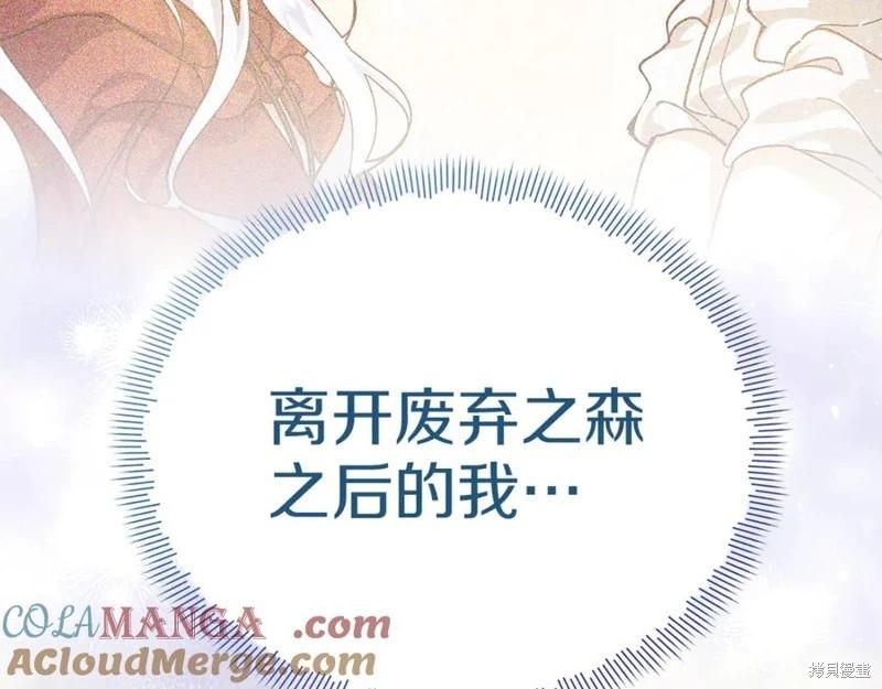 第46话220