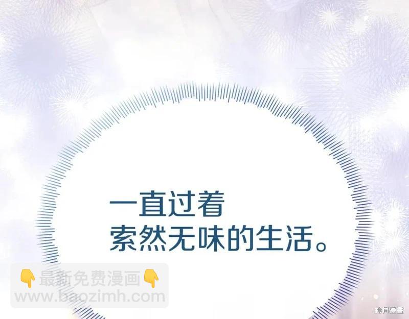 第46话223