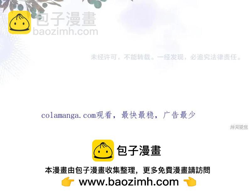 第46话227