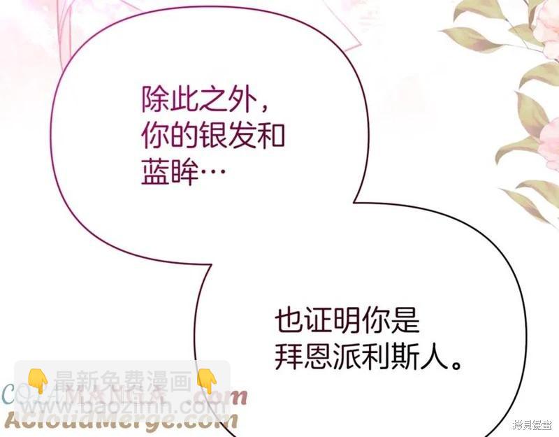 第46话28