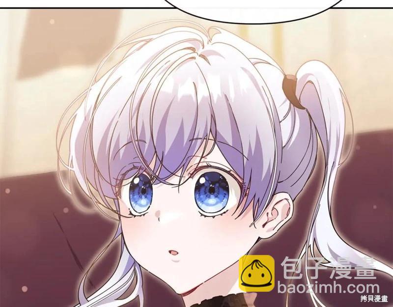 第46话29