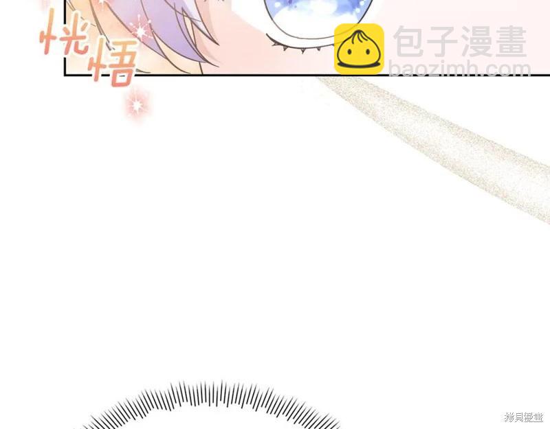 第46话38