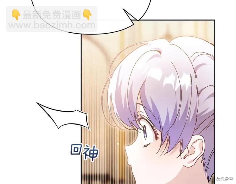 第46话46