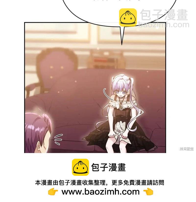 第46话49