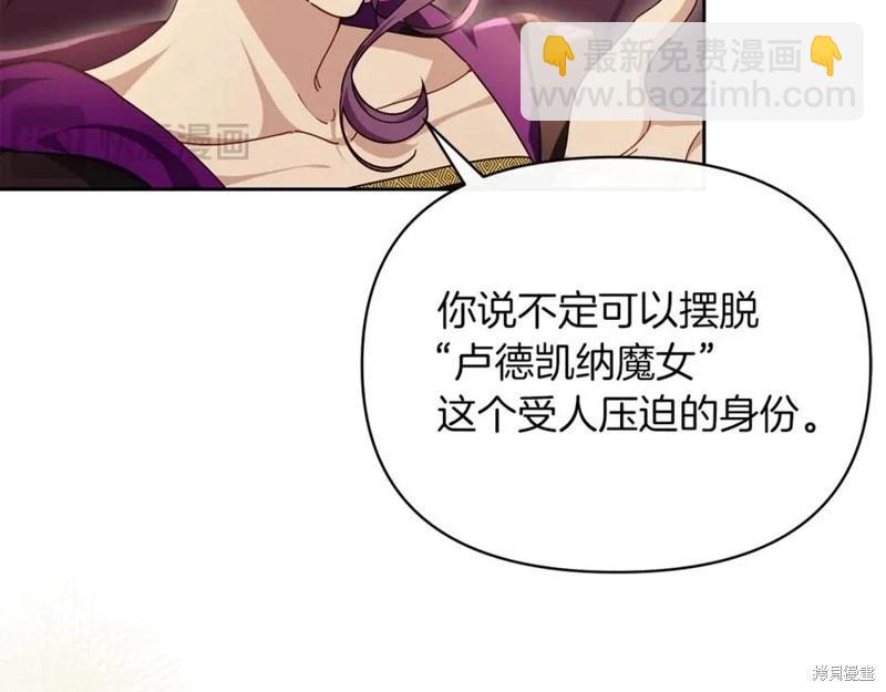 第46话57
