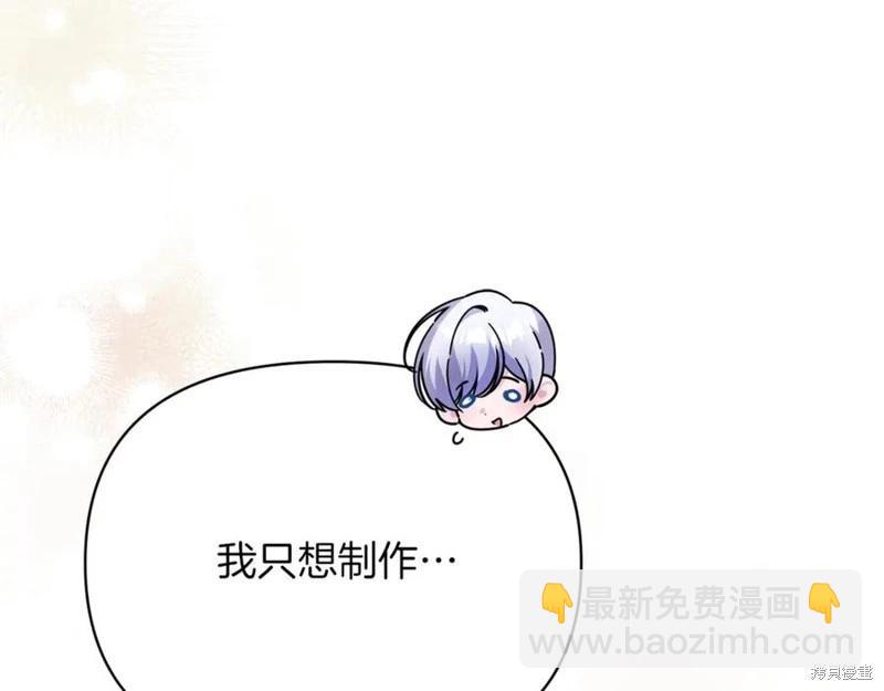 第46话58
