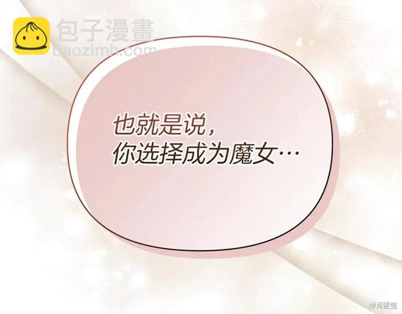 第46话65
