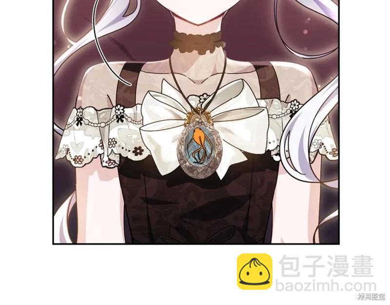 第46话69