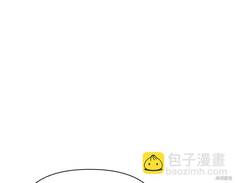 第46话70
