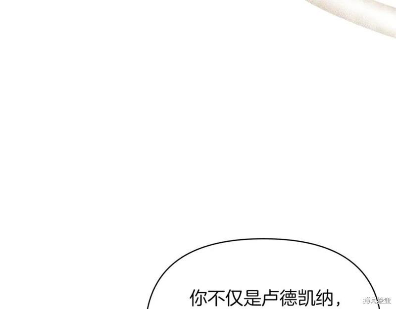 第46话73