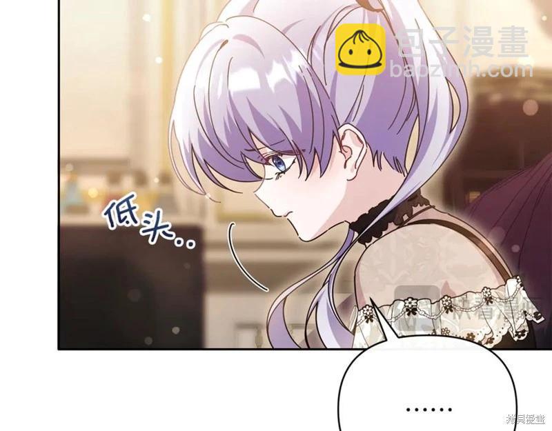 第46话75