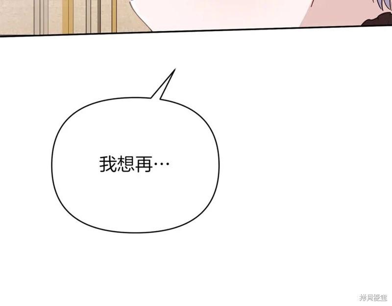 第46话78