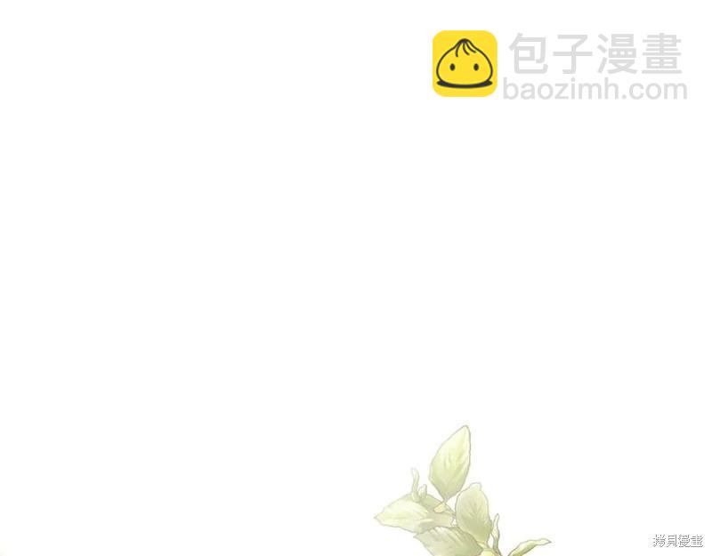 第46话87