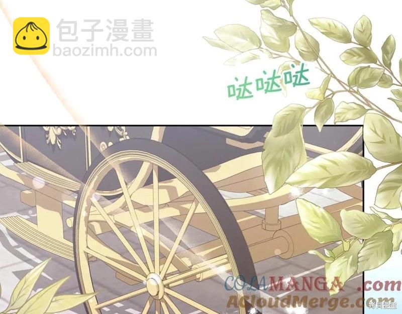 第46话88