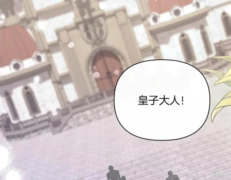 第46话90