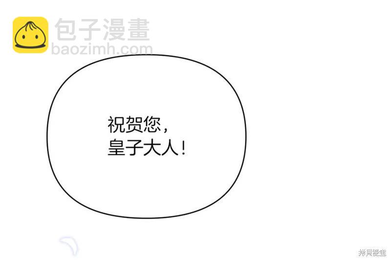 第46话93