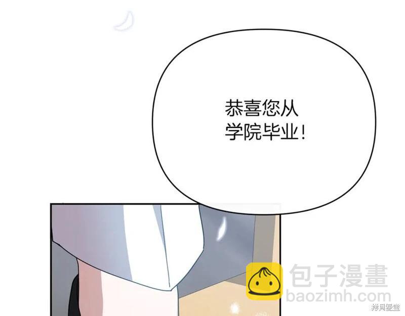 第46话94