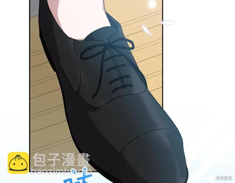 第46话95