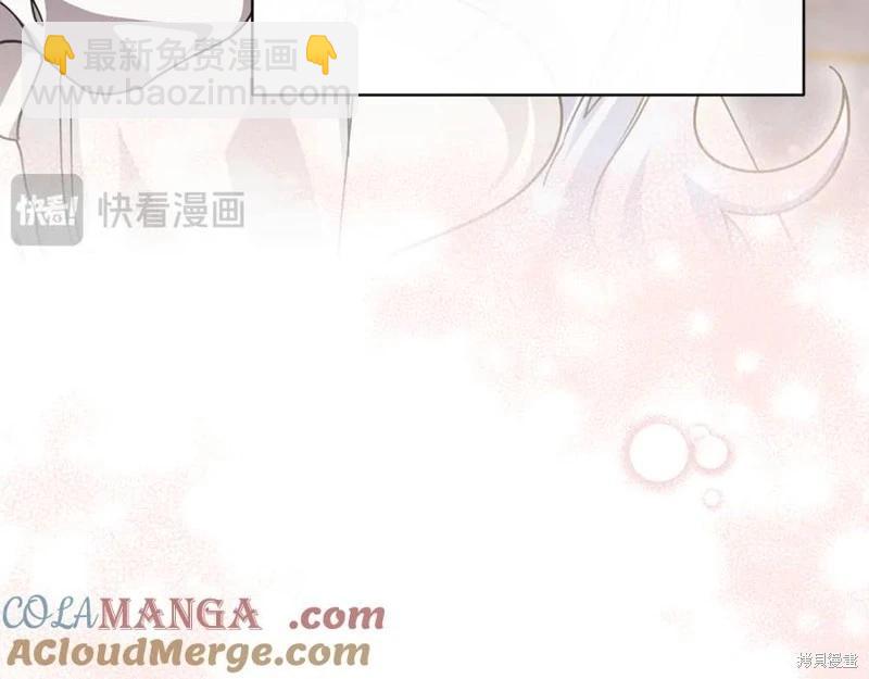 第47话108