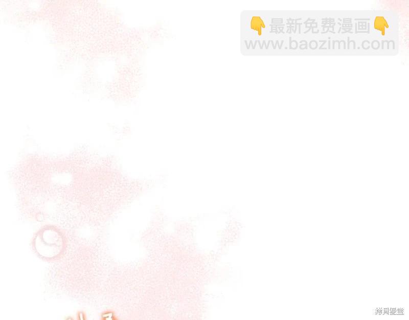 第47话109