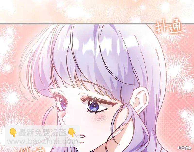 第47话114