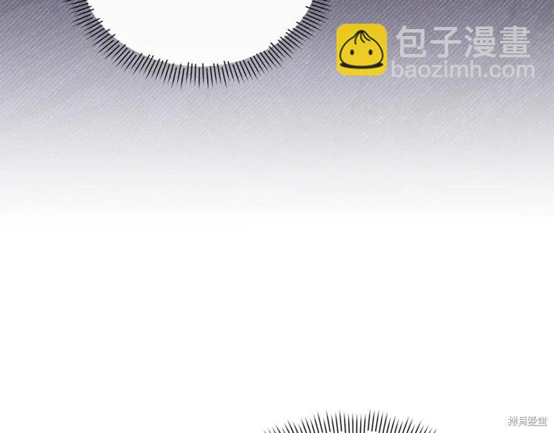 第47话119