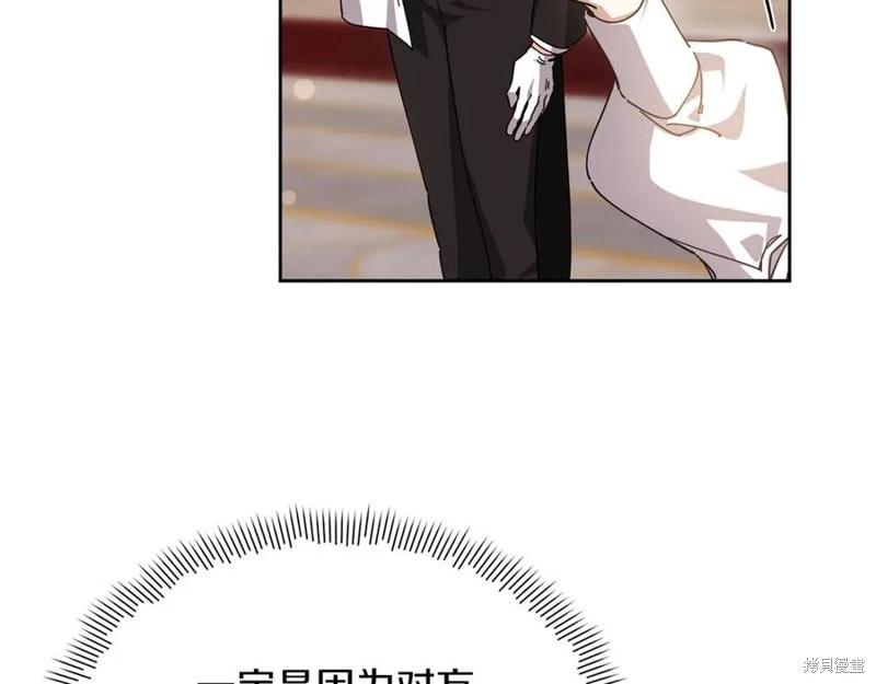 第47话122