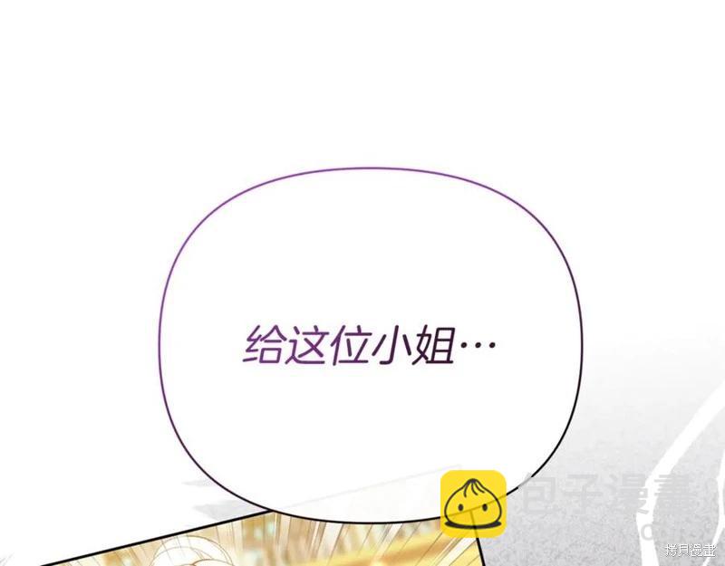 第47话126