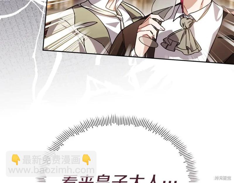 第47话131