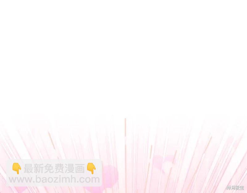 第47话133