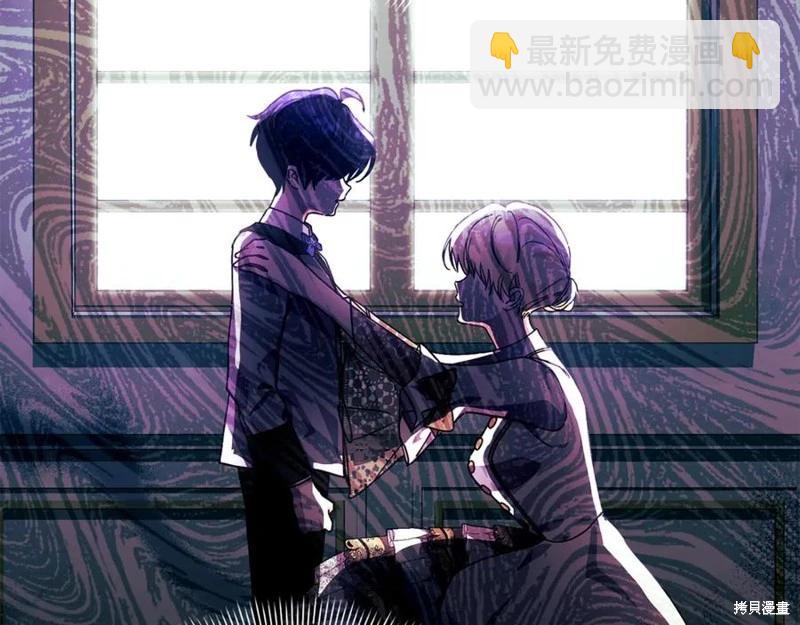 第47话14