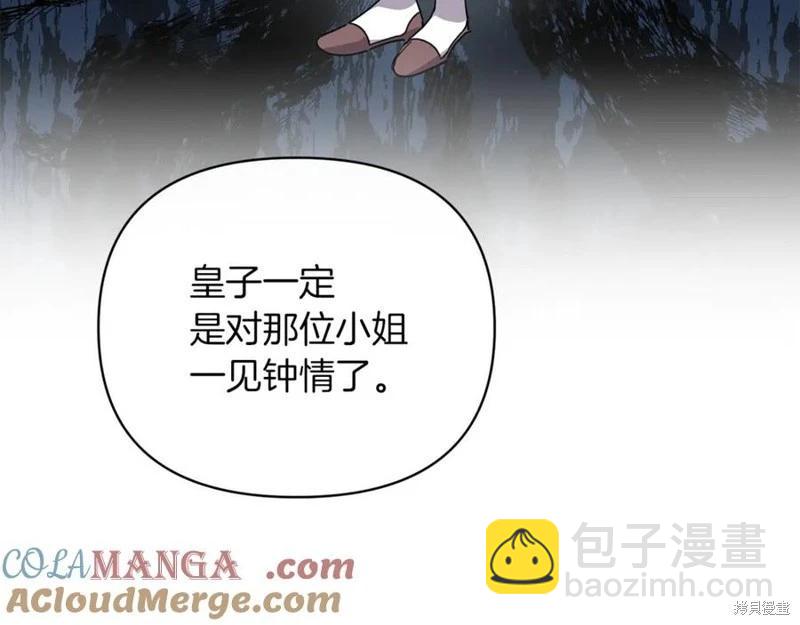 第47话152
