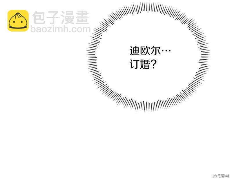 第47话153