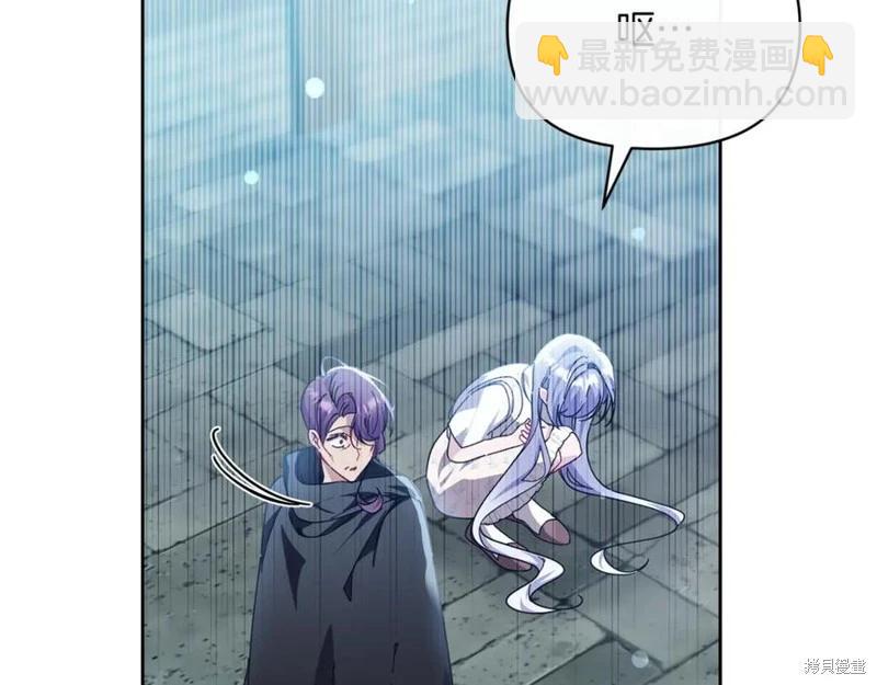 第47话162