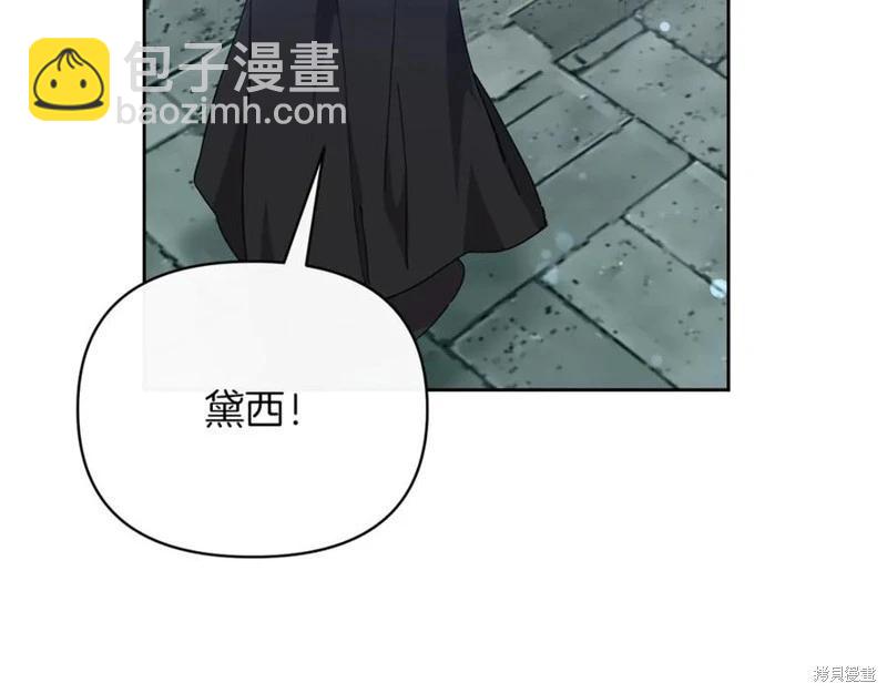 第47话163