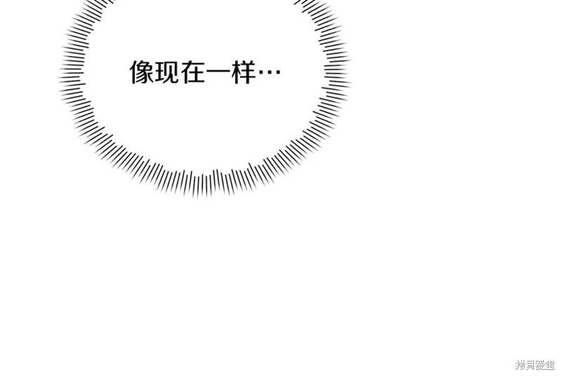 第47话166