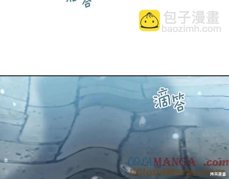 第47话168