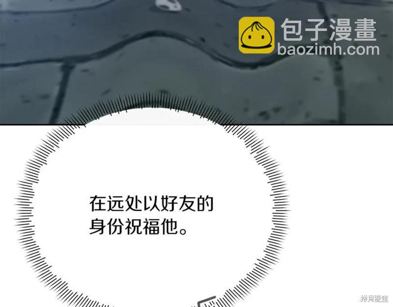 第47话169