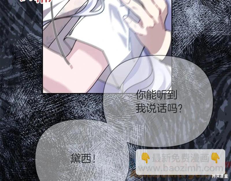 第47话176