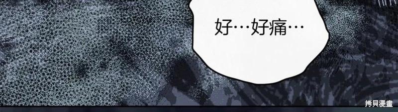 第47话178