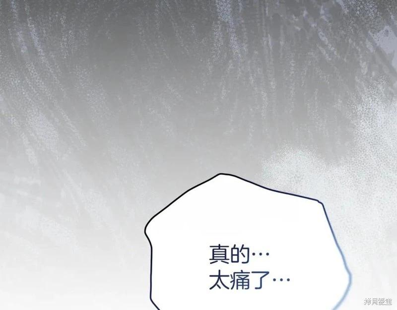第47话183