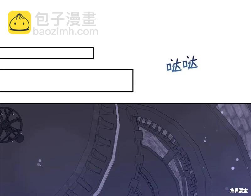 第47话186