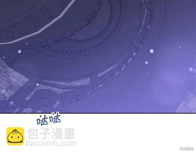 第47话187