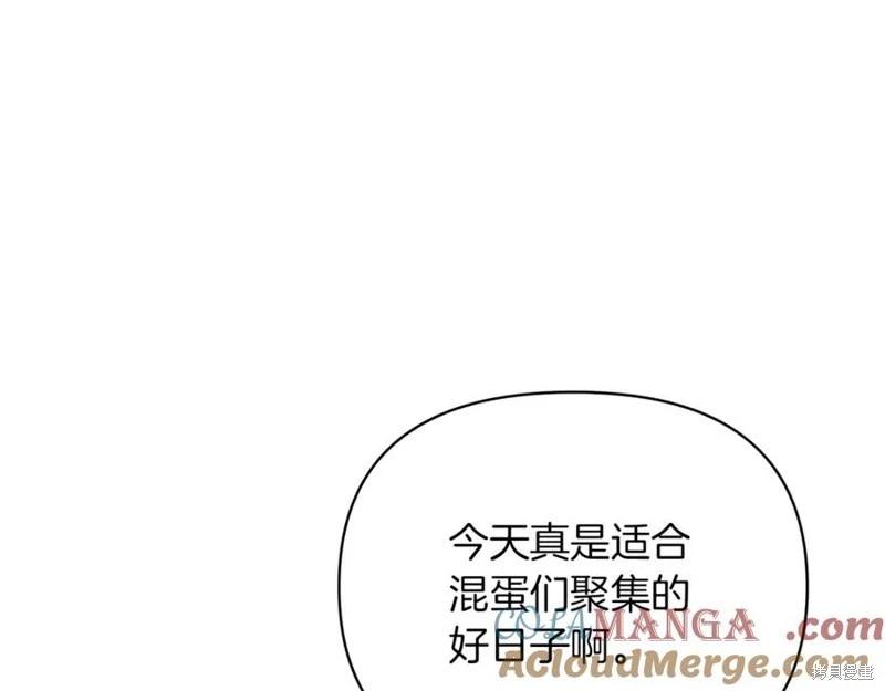 第47话188