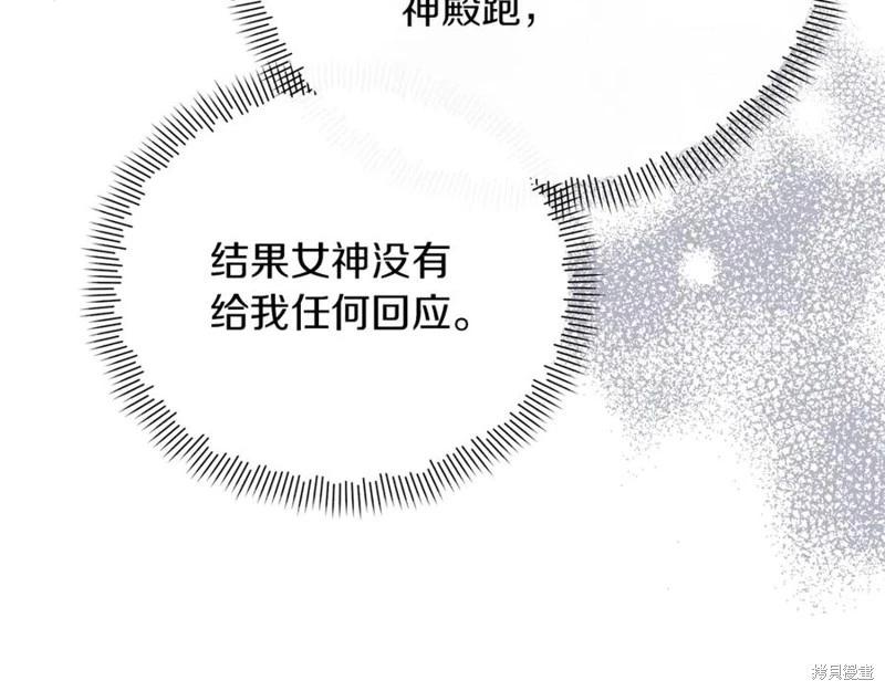 第47话191