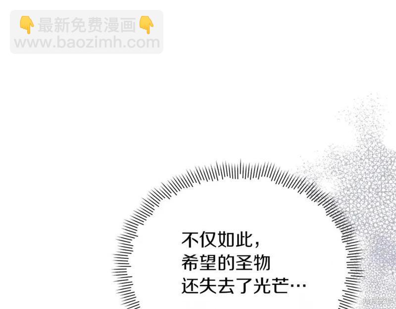 第47话193