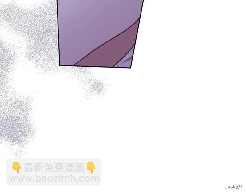 第47话195
